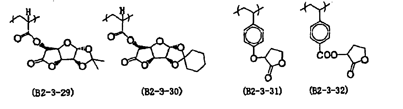 Figure imgb0087