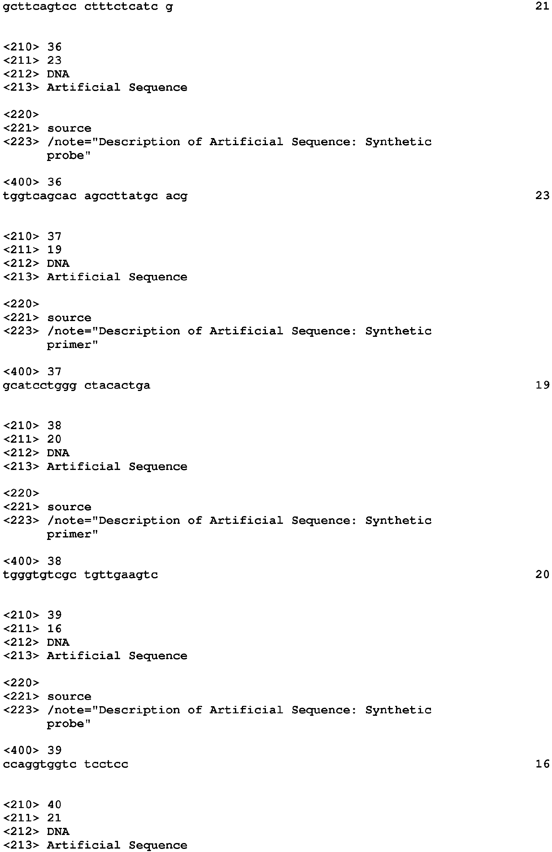 Figure imgb0076