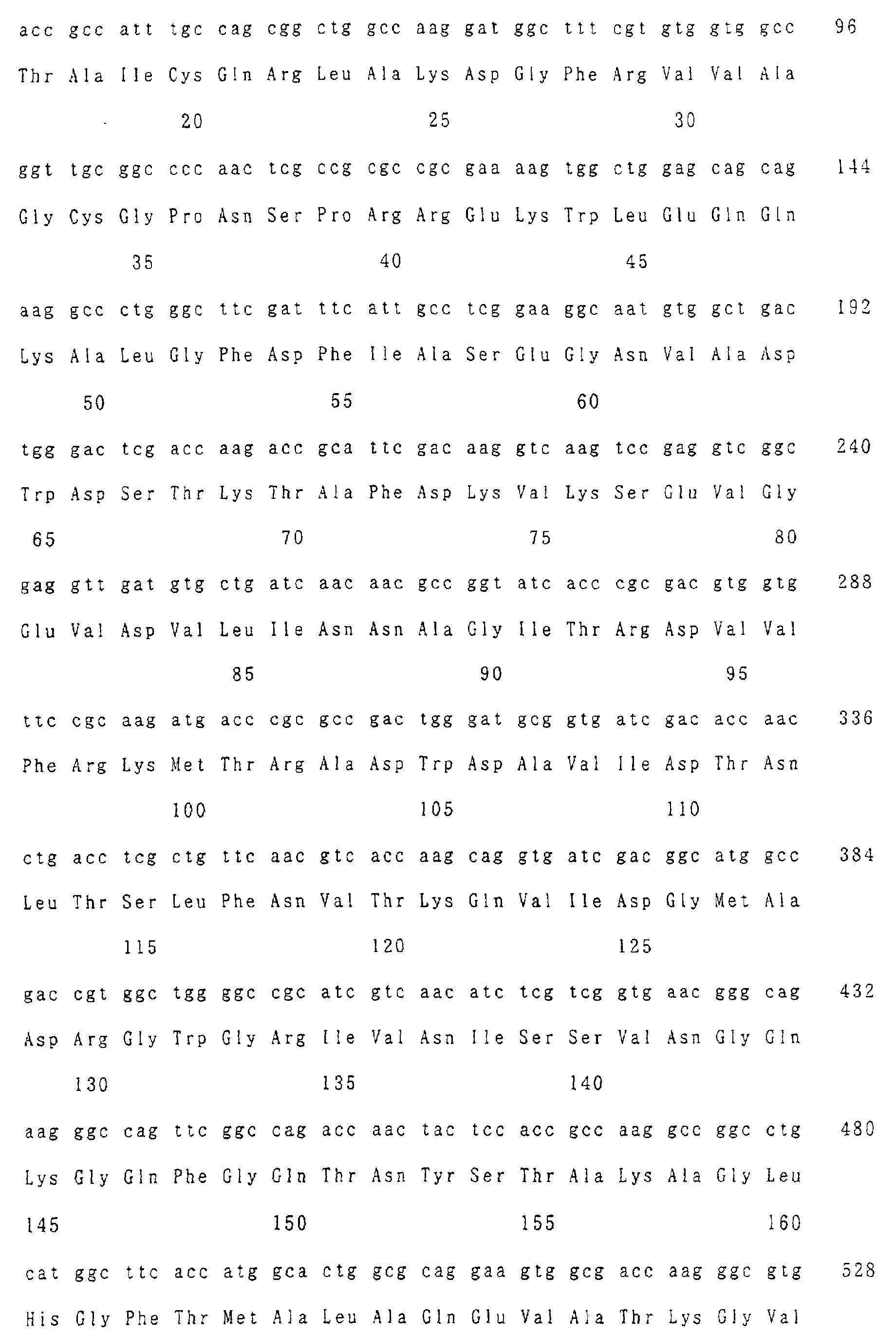 Figure 00380001