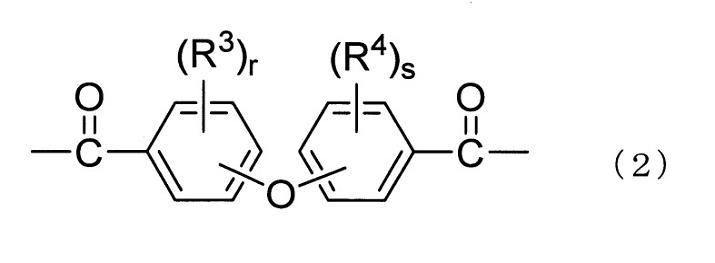 Figure JPOXMLDOC01-appb-C000011