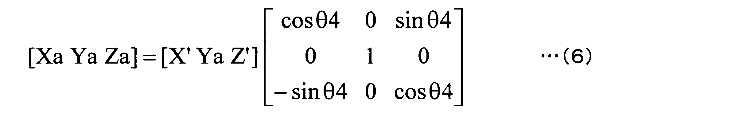 Figure JPOXMLDOC01-appb-M000006