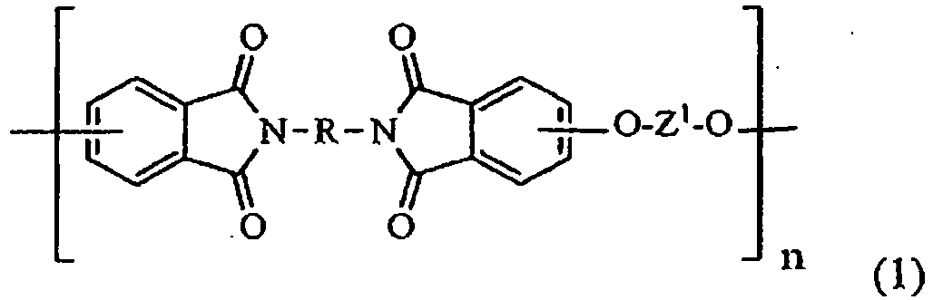 Figure imgb0022