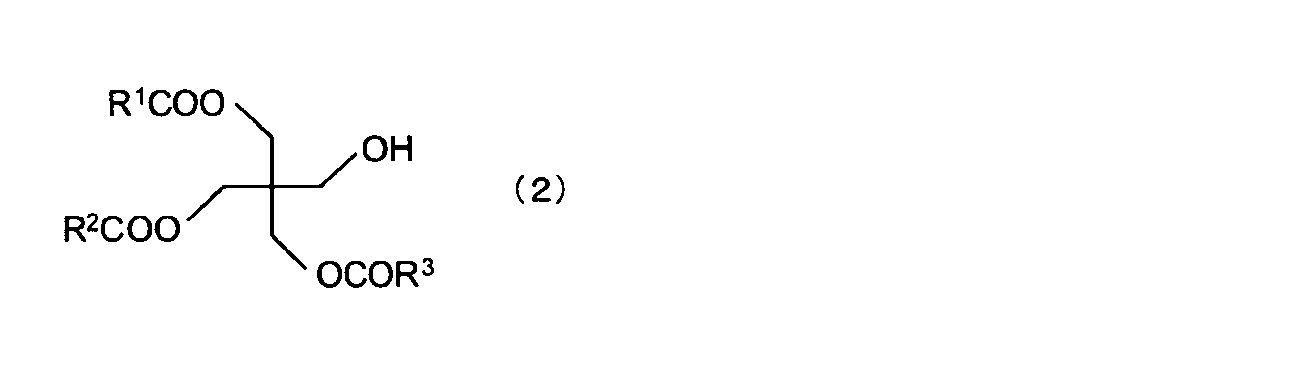 Figure JPOXMLDOC01-appb-C000003