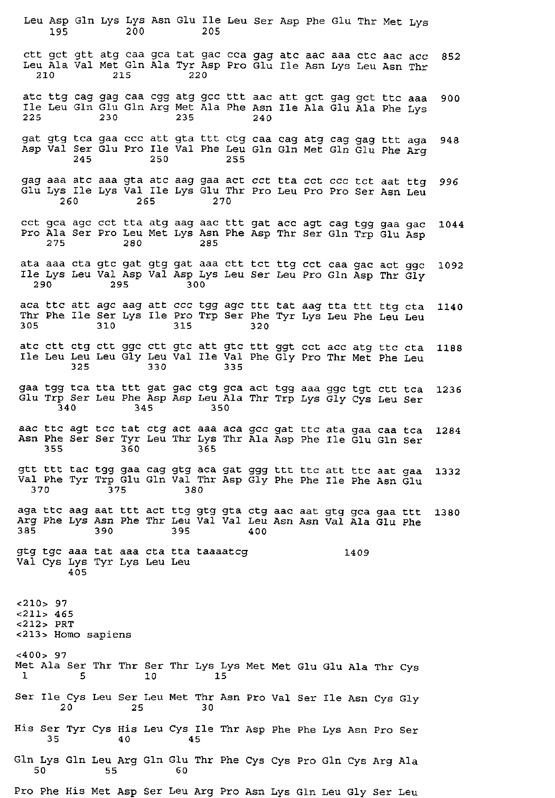 Figure 02650001