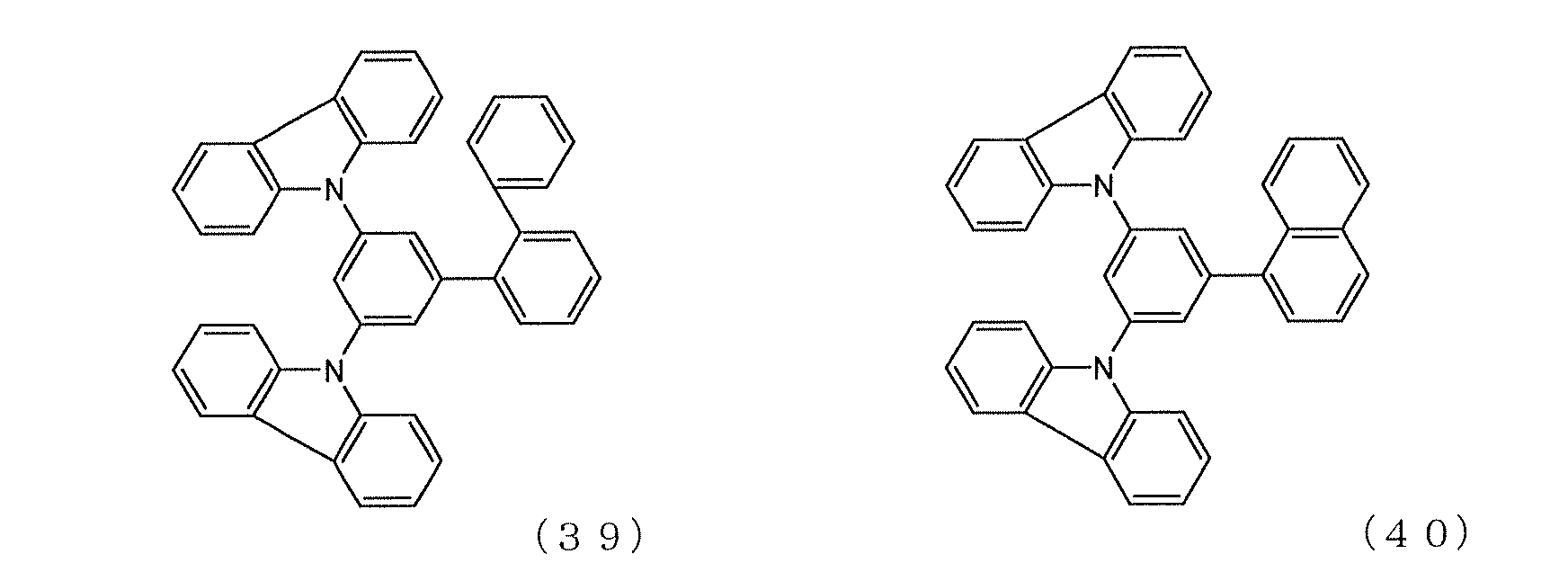 Figure 00320002