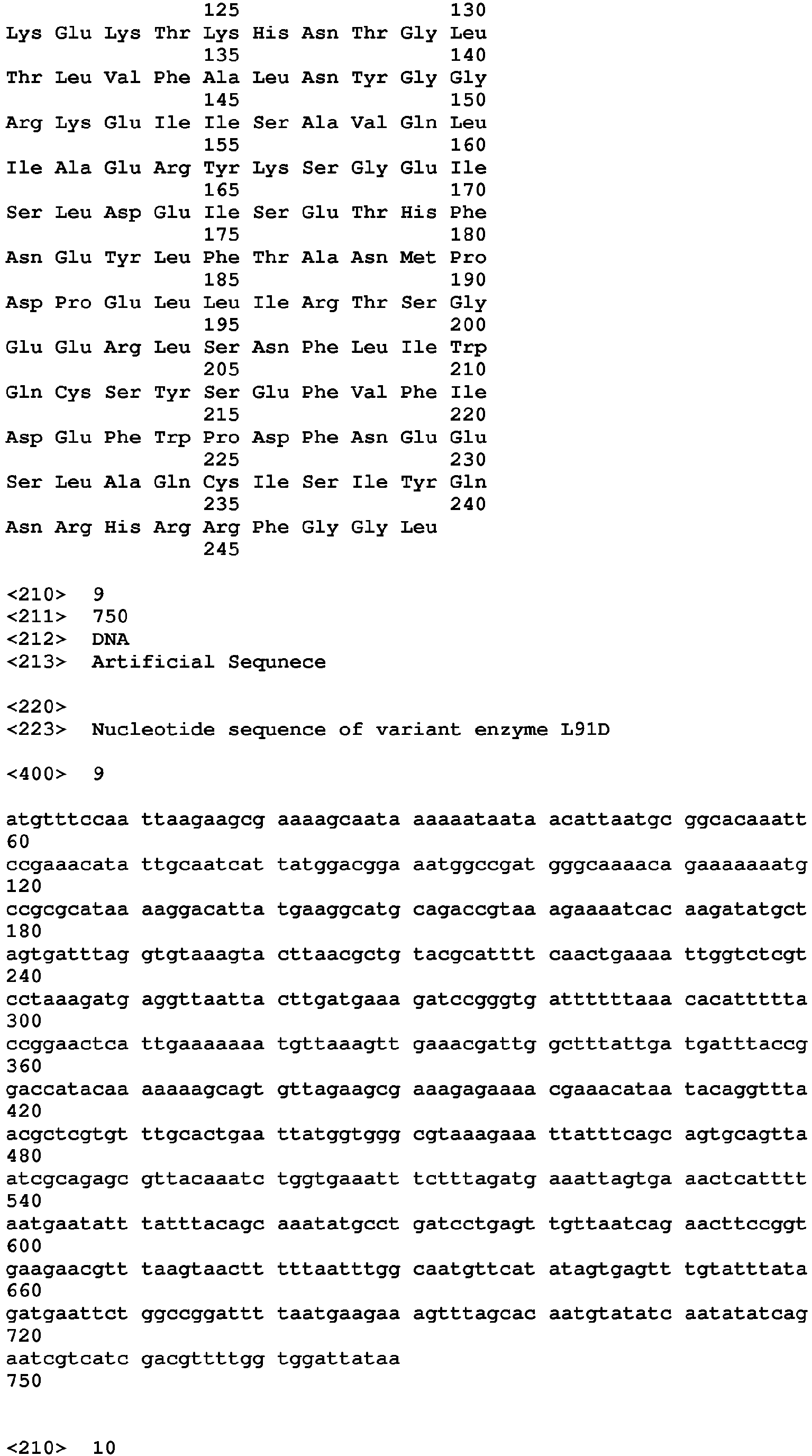 Figure imgb0138