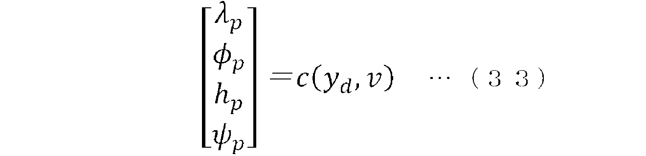 Figure JPOXMLDOC01-appb-M000033