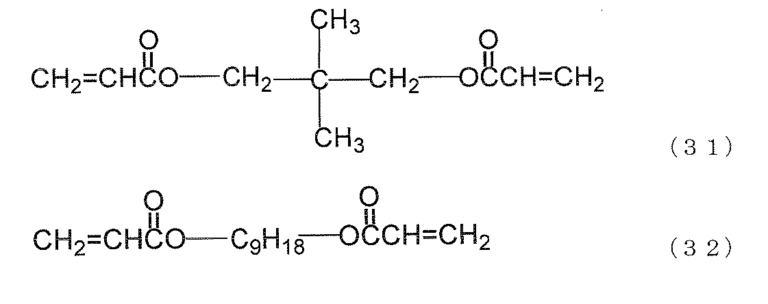 Figure JPOXMLDOC01-appb-C000034