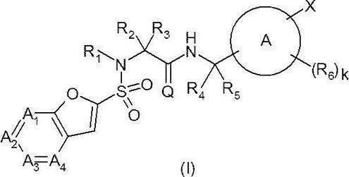 Figure JPOXMLDOC01-appb-C000183