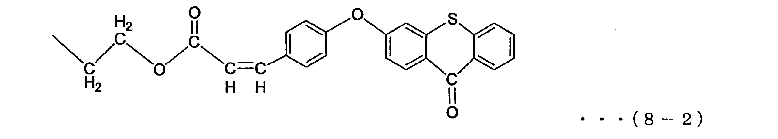 Figure JPOXMLDOC01-appb-C000117