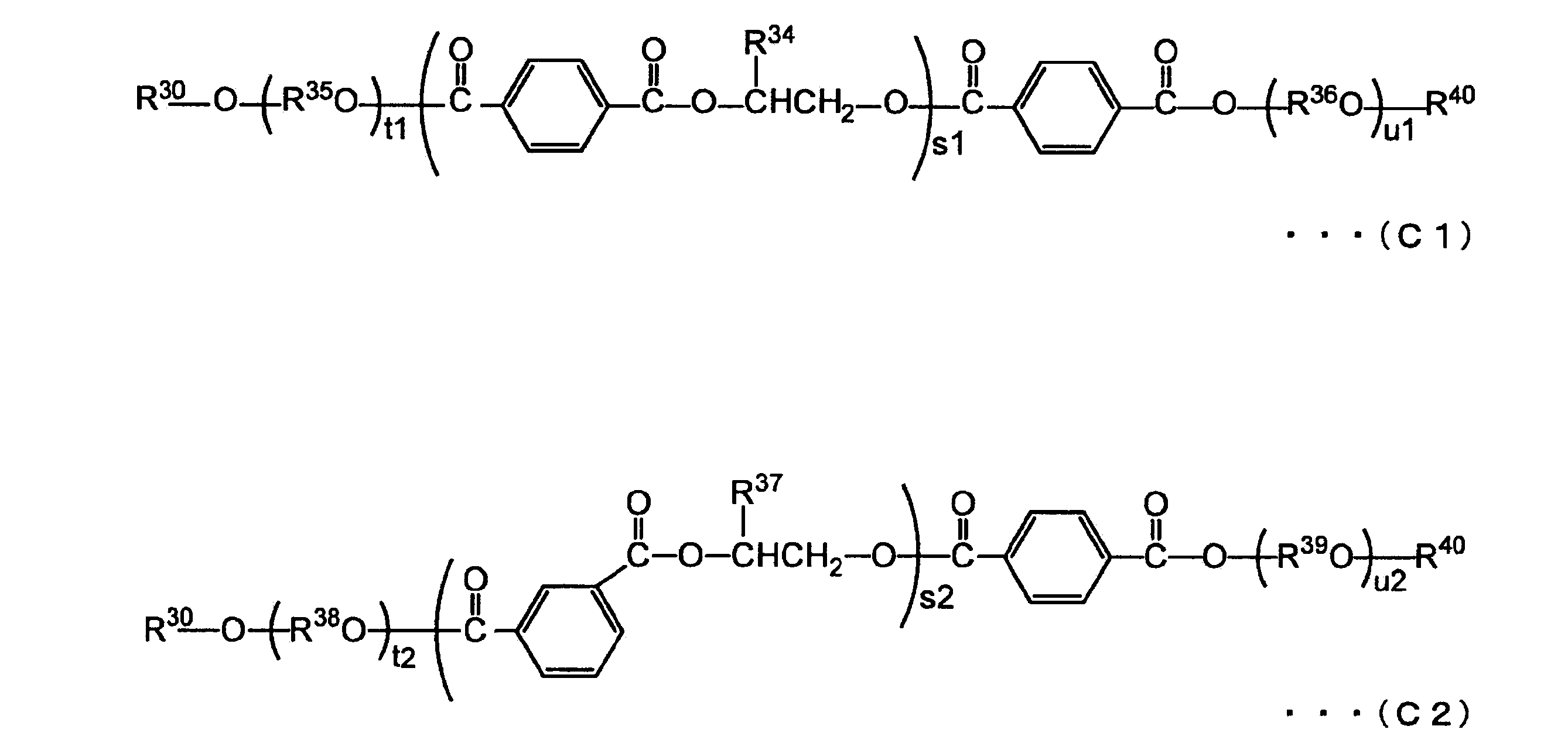 Figure JPOXMLDOC01-appb-C000002