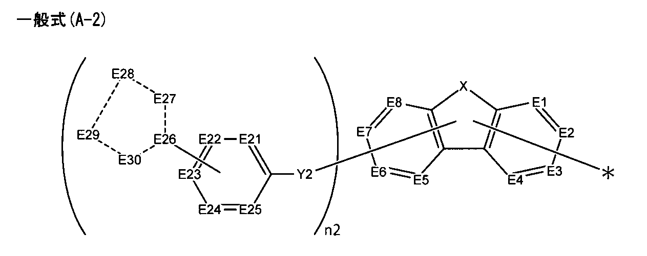 Figure JPOXMLDOC01-appb-C000030