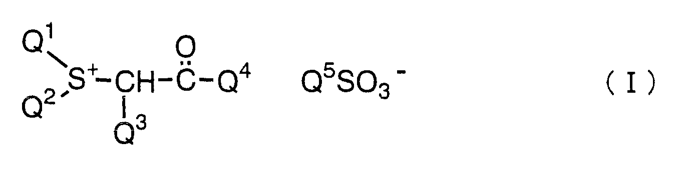 Figure 80000001