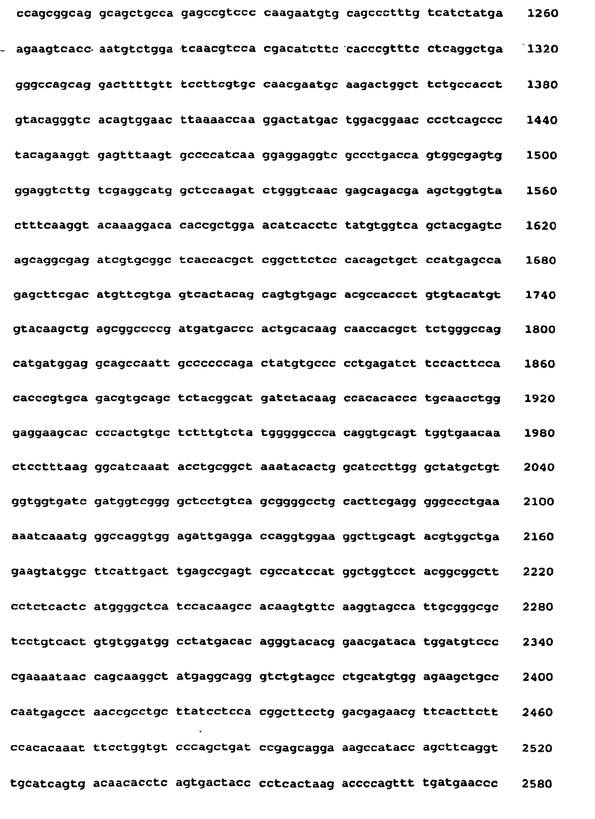 Figure imgb0106