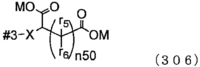 Figure imgb0144