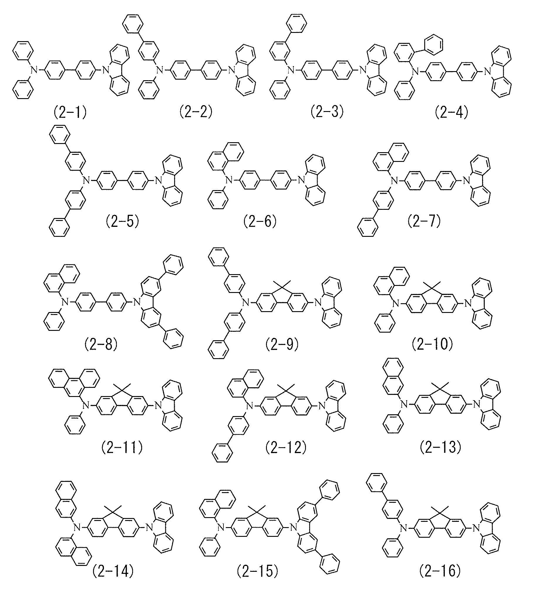 Figure JPOXMLDOC01-appb-C000007