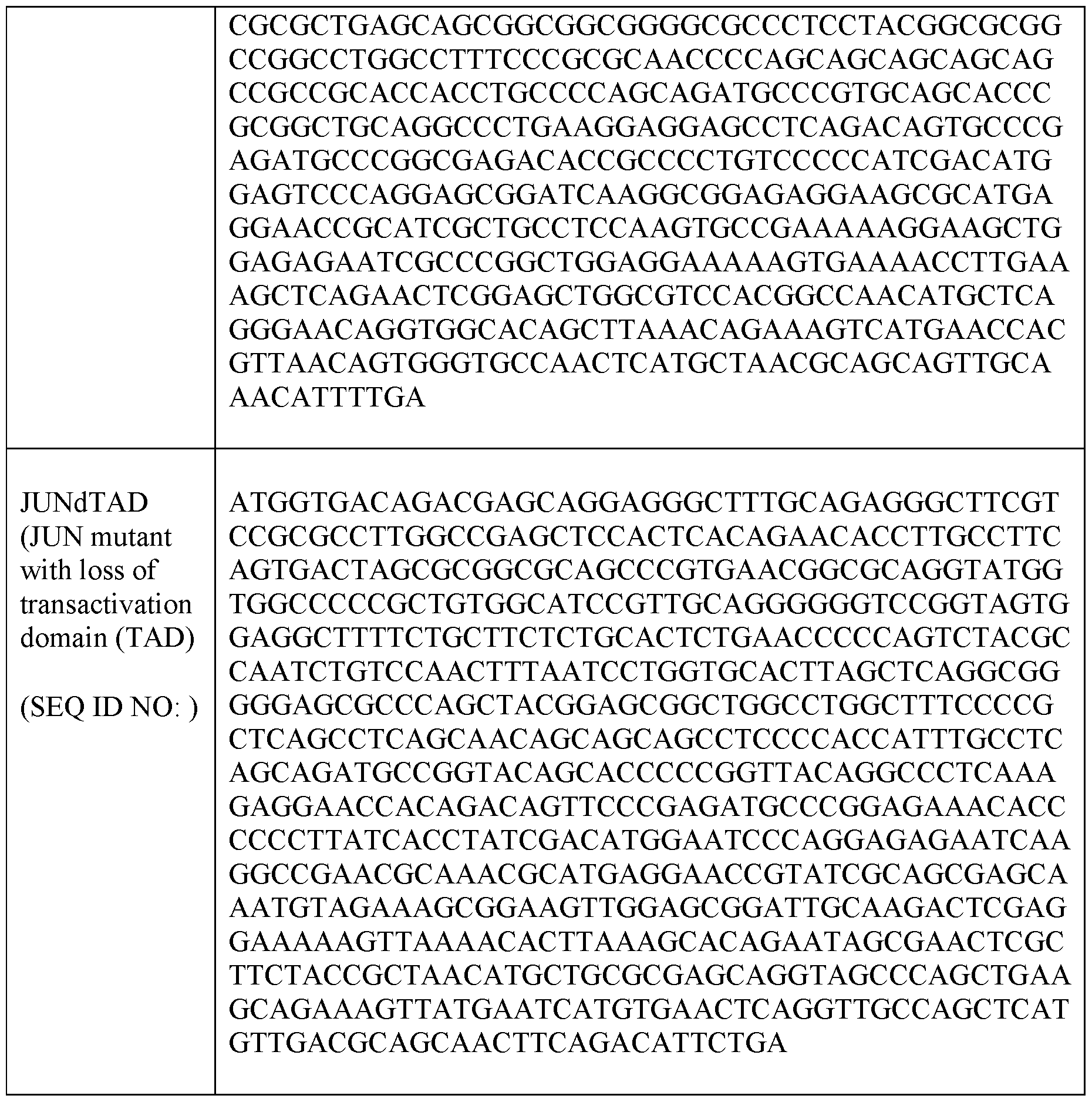 Figure imgf000039_0001