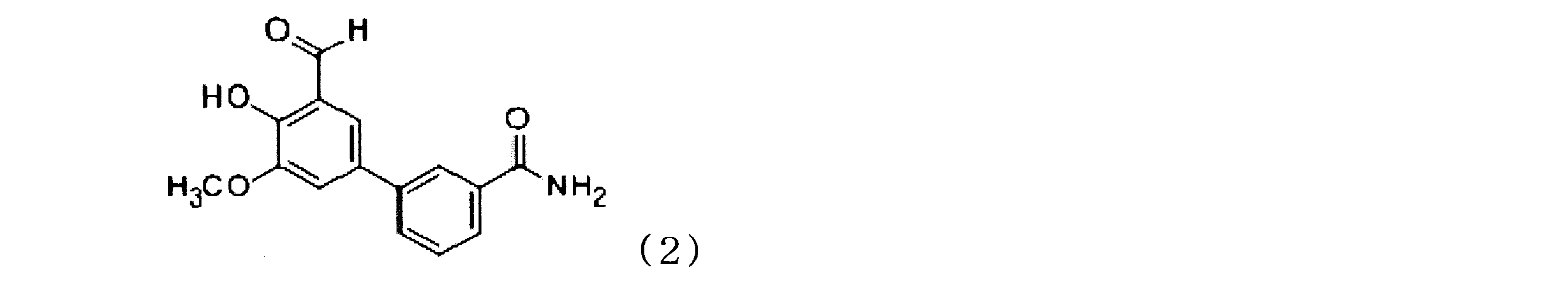 Figure JPOXMLDOC01-appb-C000008