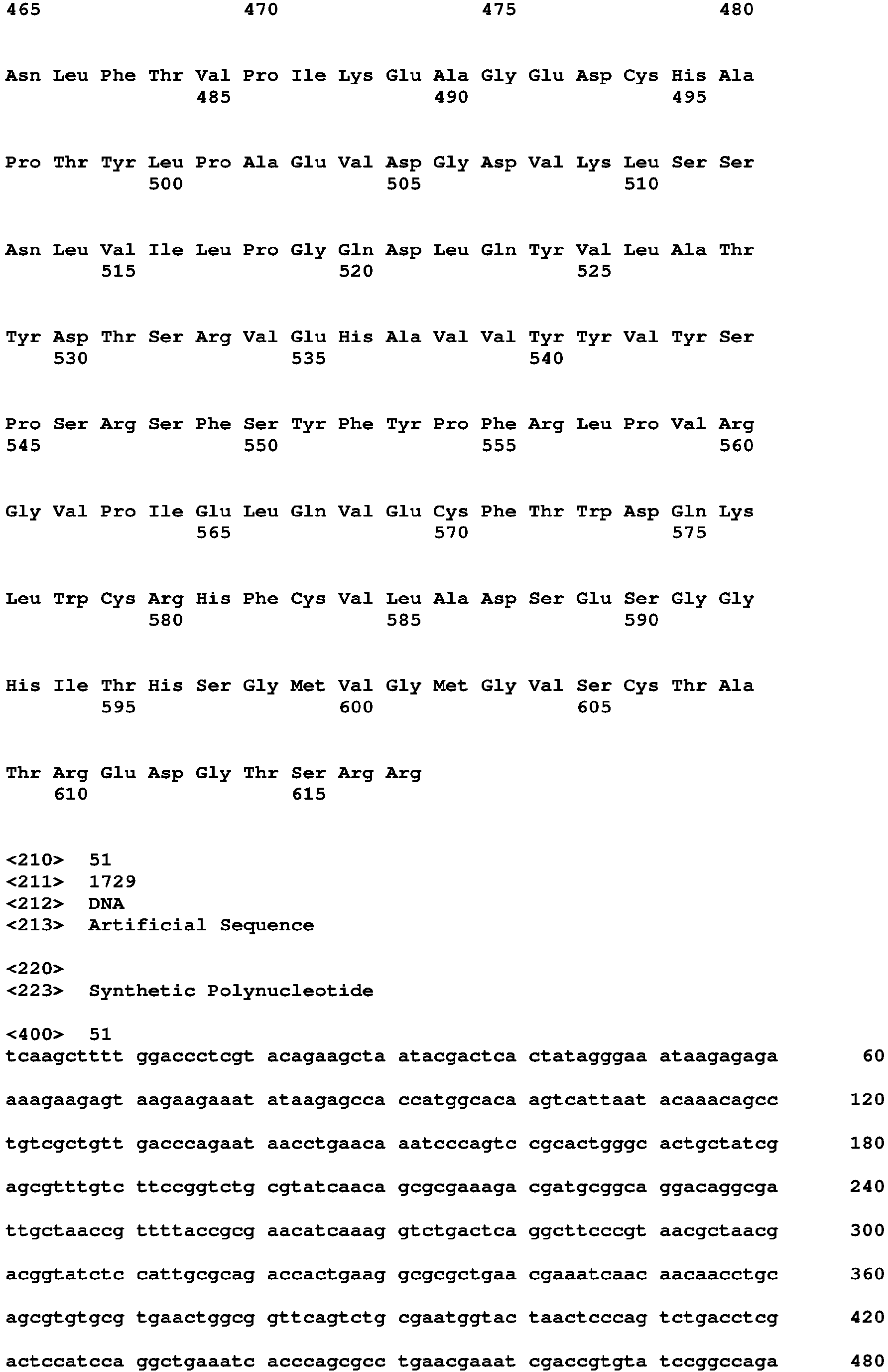 Figure imgb0555