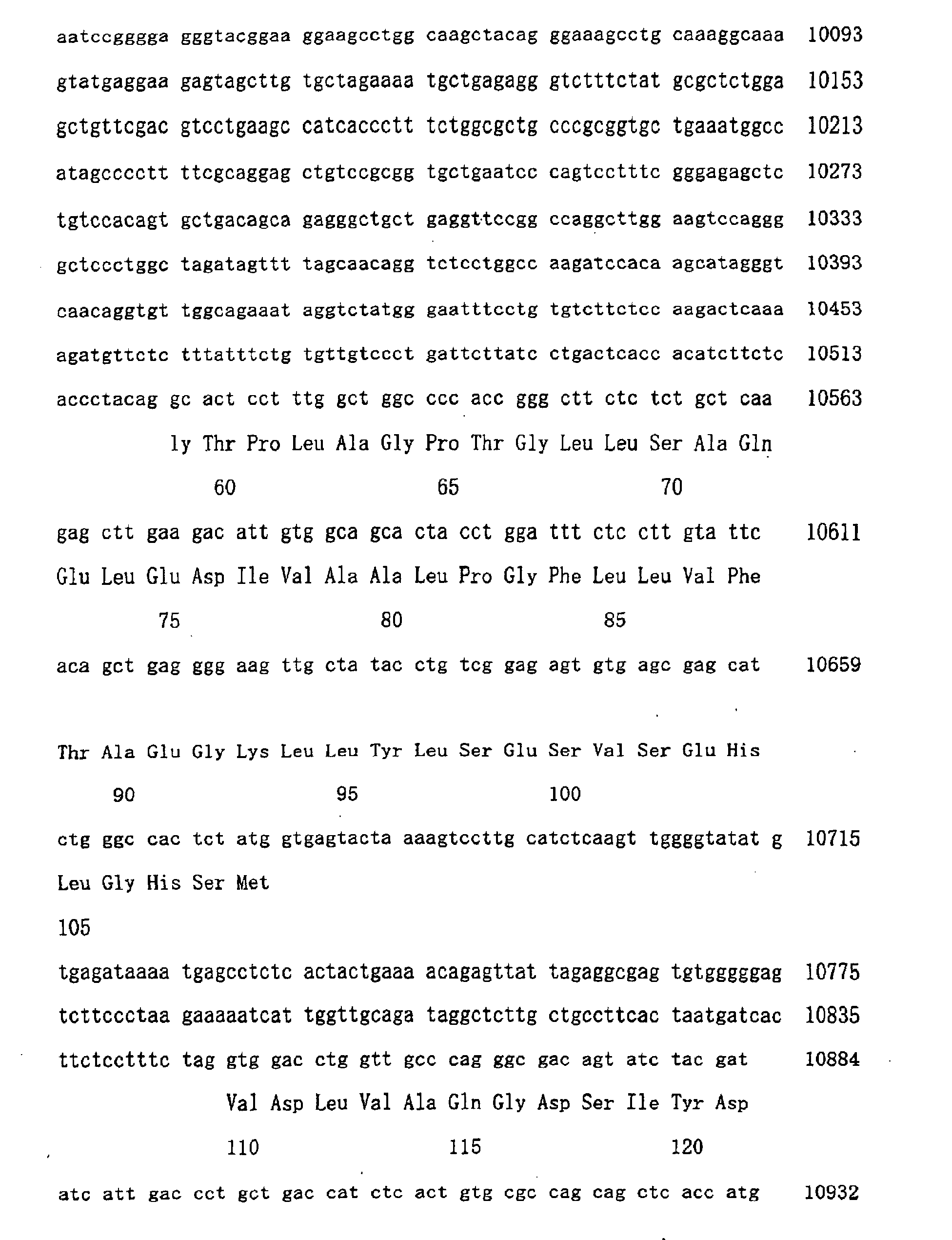 Figure 01440001
