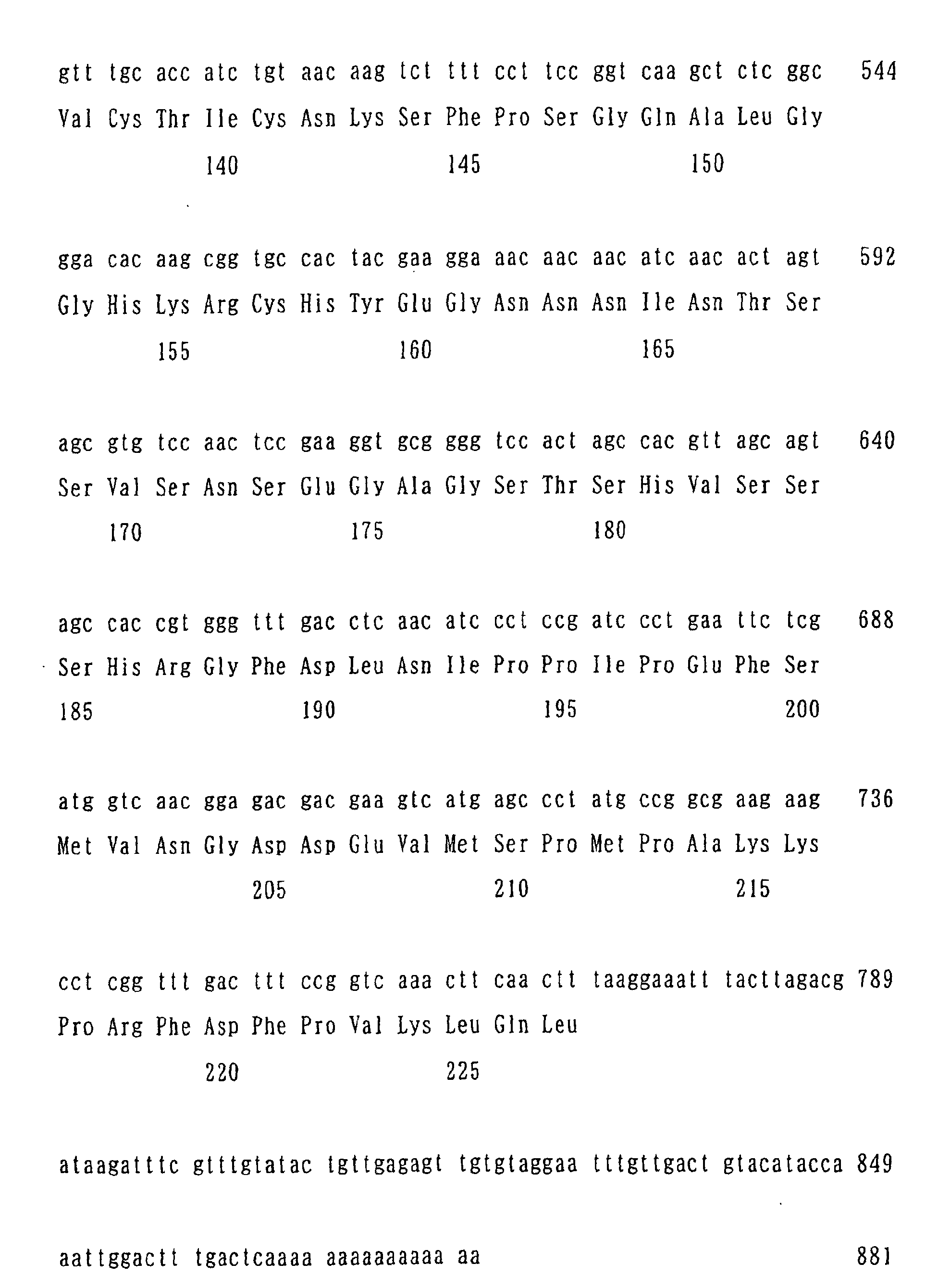Figure 01970001
