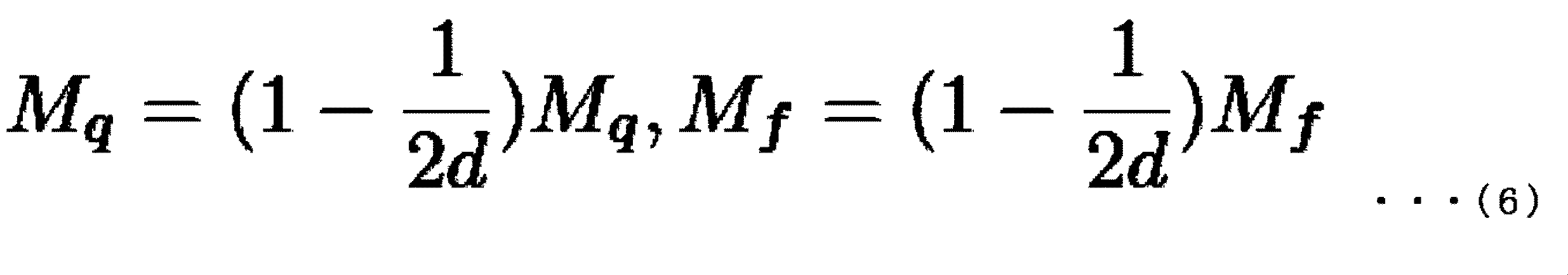 Figure JPOXMLDOC01-appb-M000006