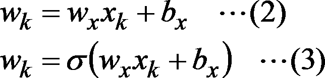 Figure JPOXMLDOC01-appb-M000005