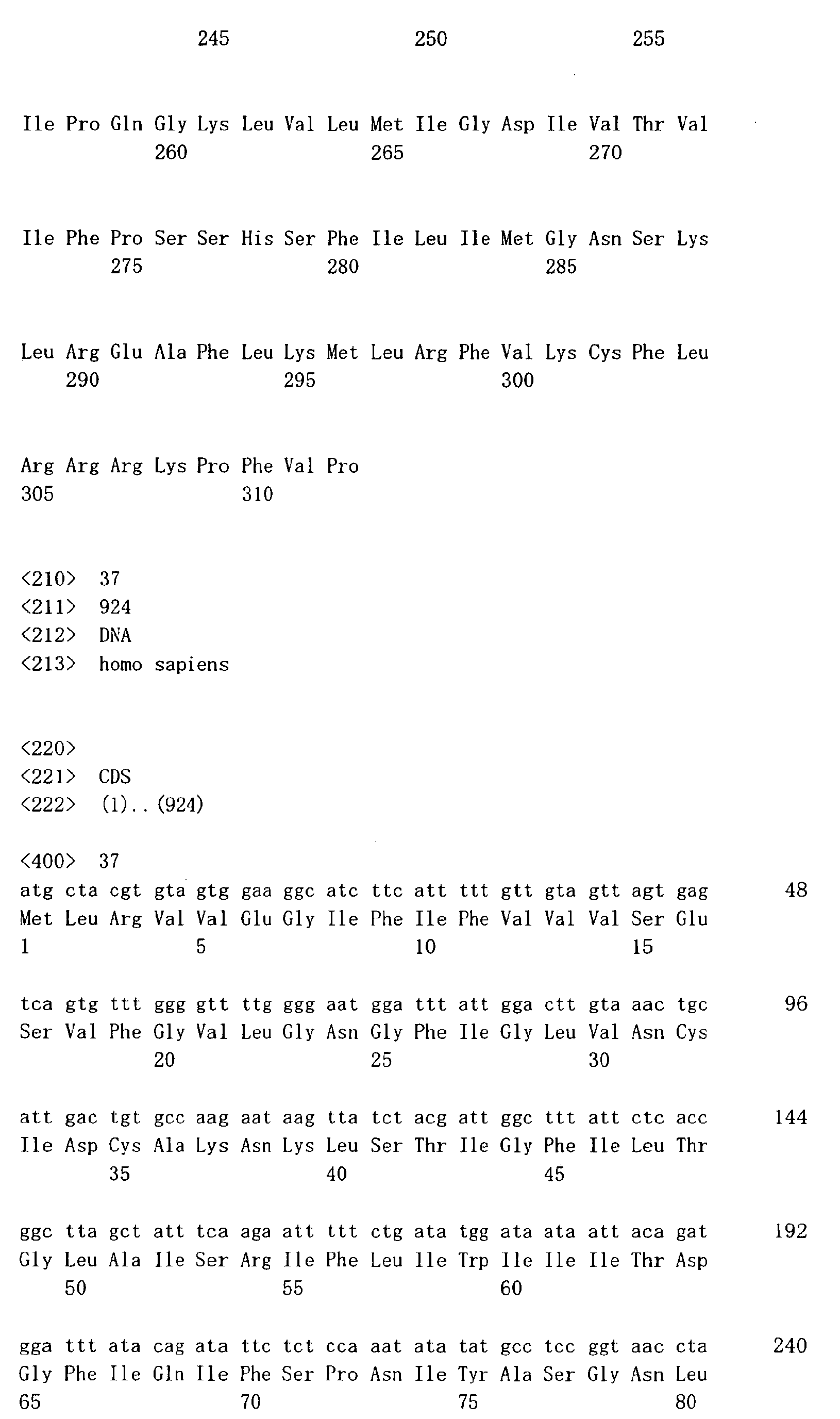 Figure imgb0067