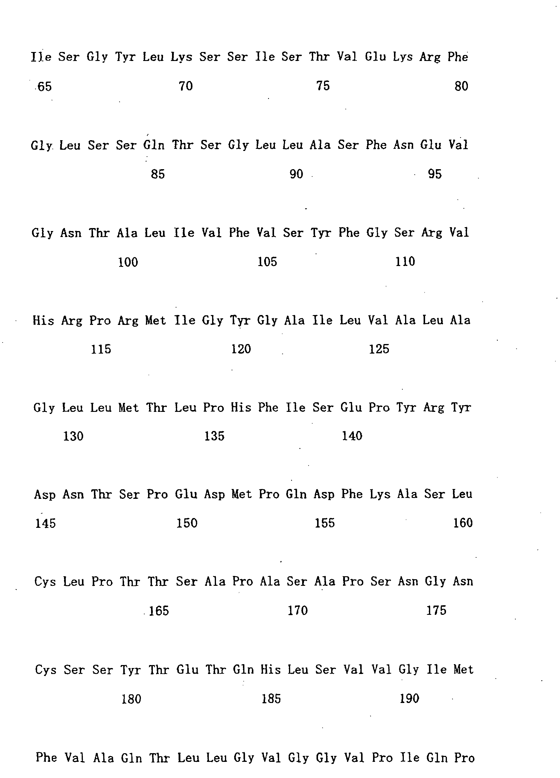 Figure 00530001