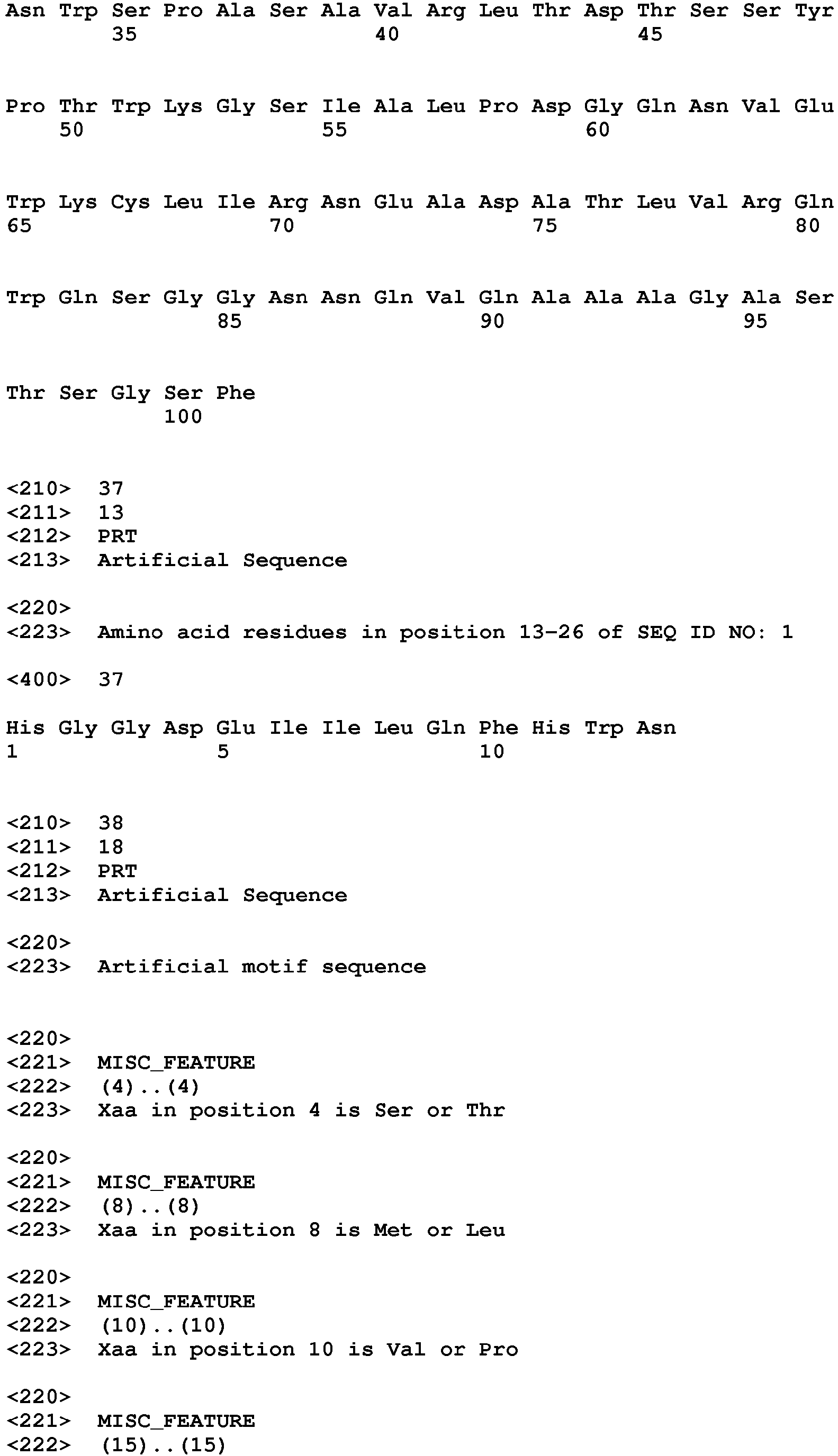 Figure imgb0102