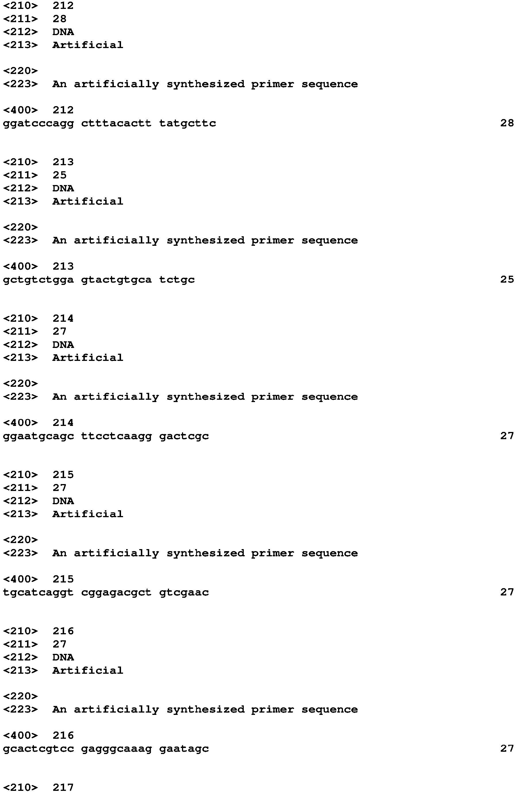 Figure imgb0155