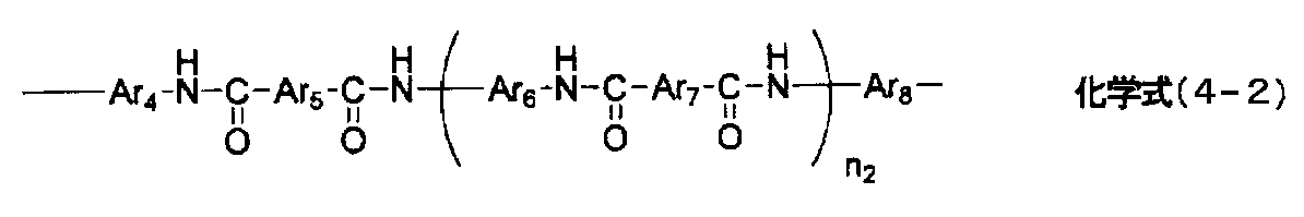 Figure JPOXMLDOC01-appb-C000019