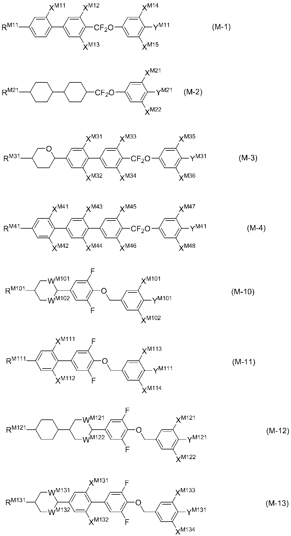 Figure JPOXMLDOC01-appb-C000009