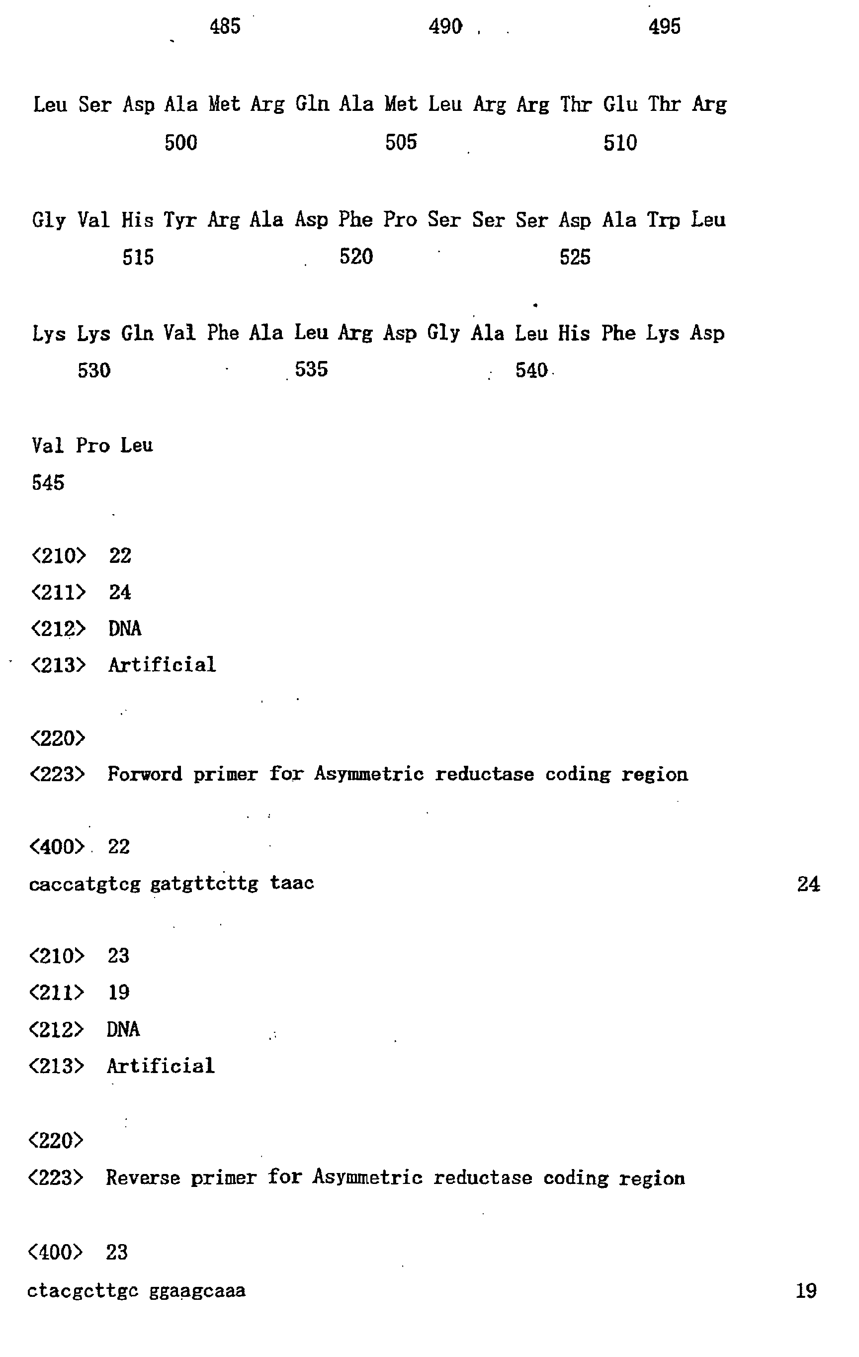 Figure 00660001
