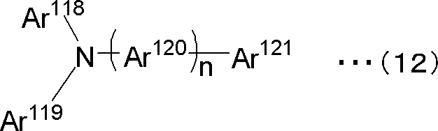 Figure JPOXMLDOC01-appb-C000118