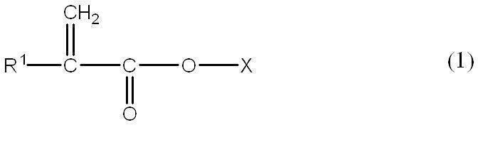 Figure JPOXMLDOC01-appb-C000003
