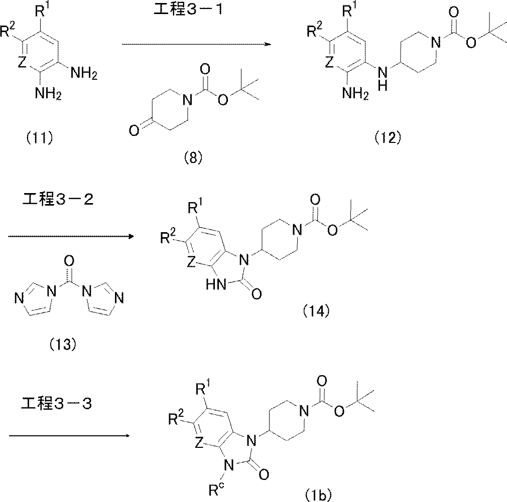 Figure JPOXMLDOC01-appb-C000008