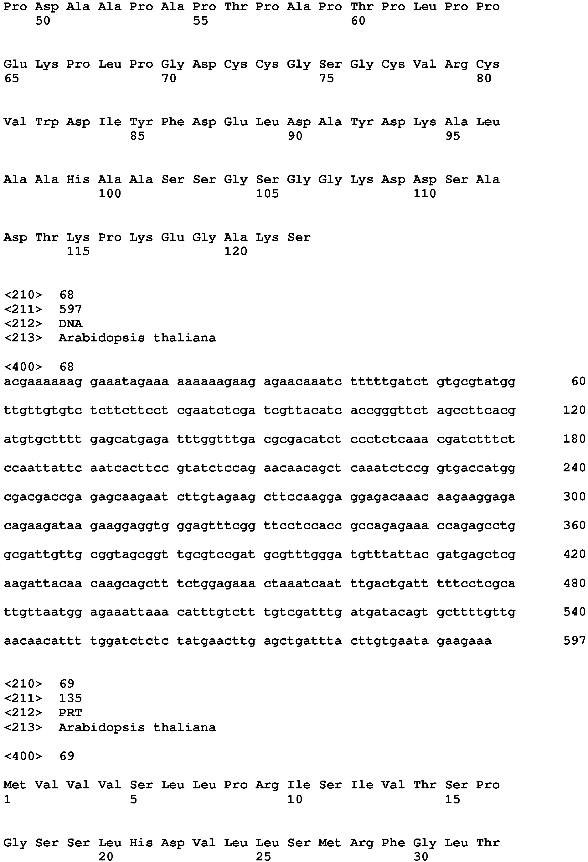 Figure imgb0127