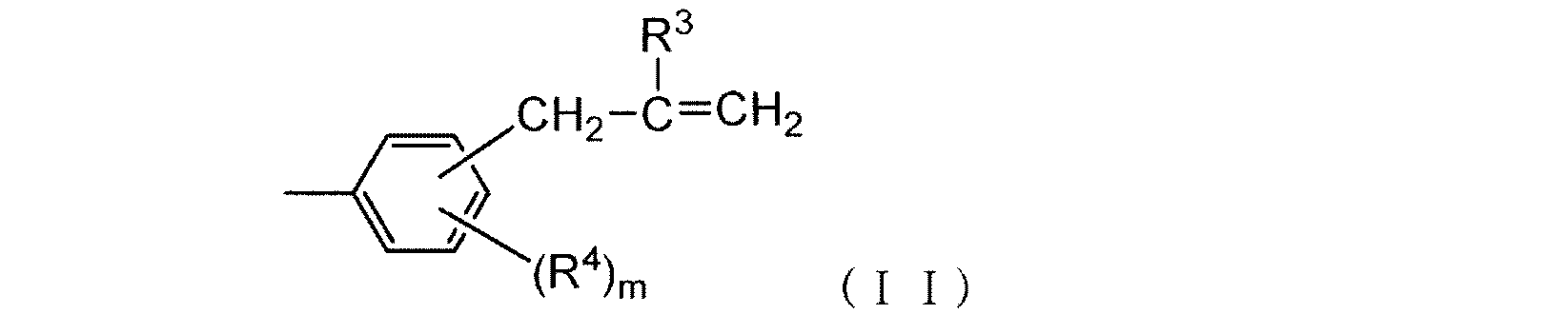 Figure JPOXMLDOC01-appb-C000014