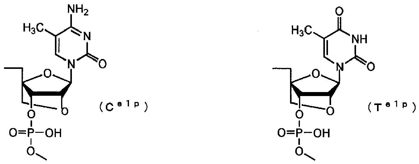 Figure imgb0266