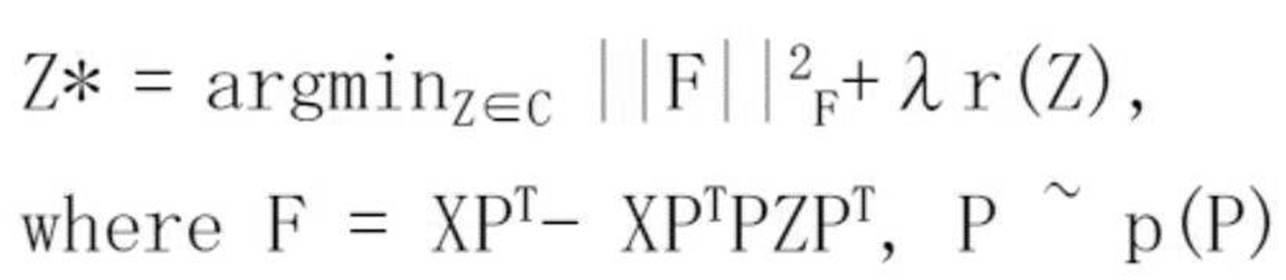 Figure JPOXMLDOC01-appb-M000004