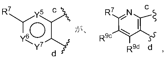 Figure JPOXMLDOC01-appb-C000105