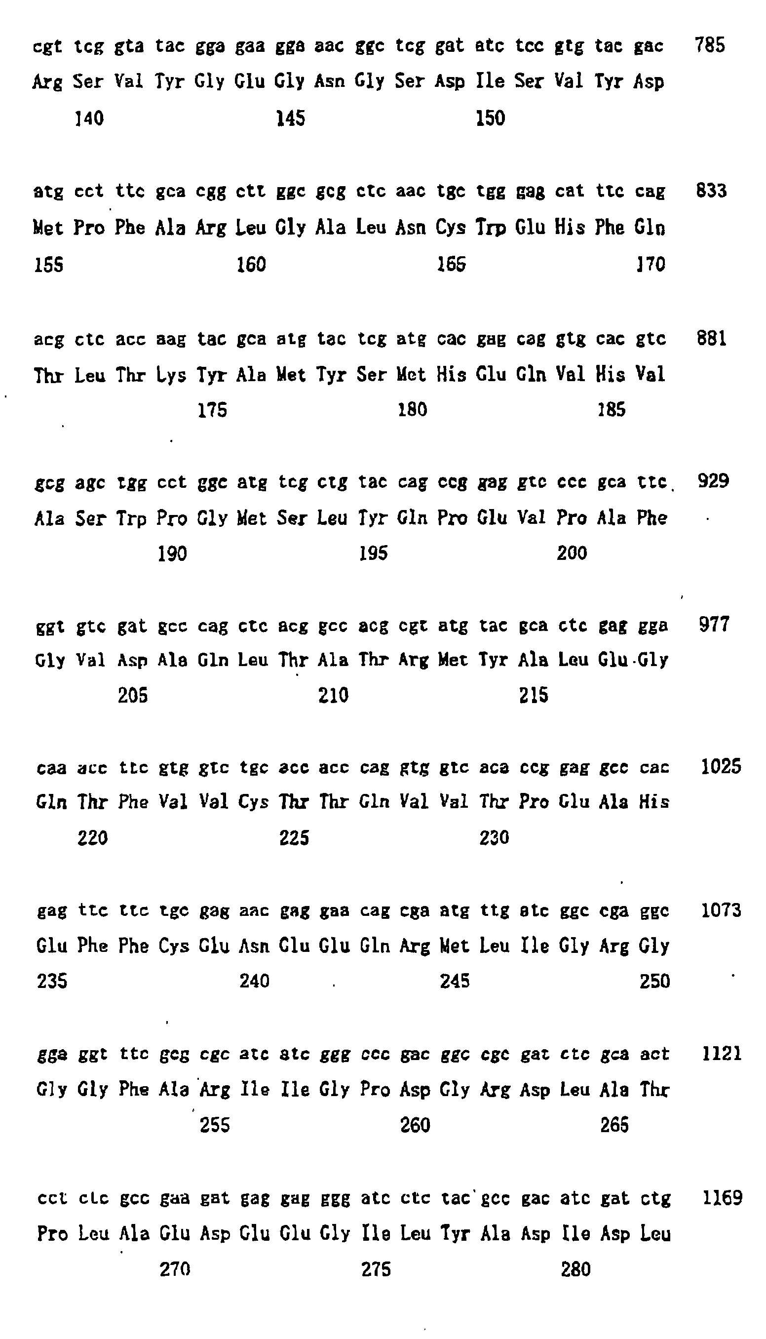 Figure 00730001