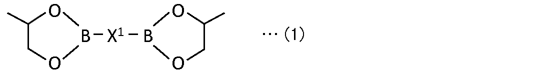 Figure JPOXMLDOC01-appb-C000011