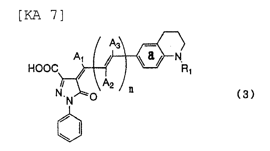 Figure imgb0009