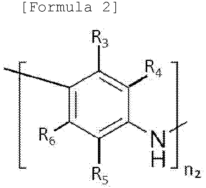 Figure imgb0002
