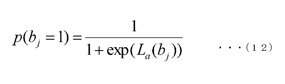Figure JPOXMLDOC01-appb-M000012