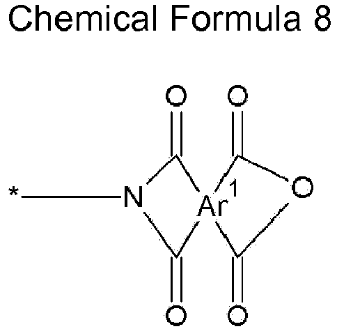 Figure imgb0029