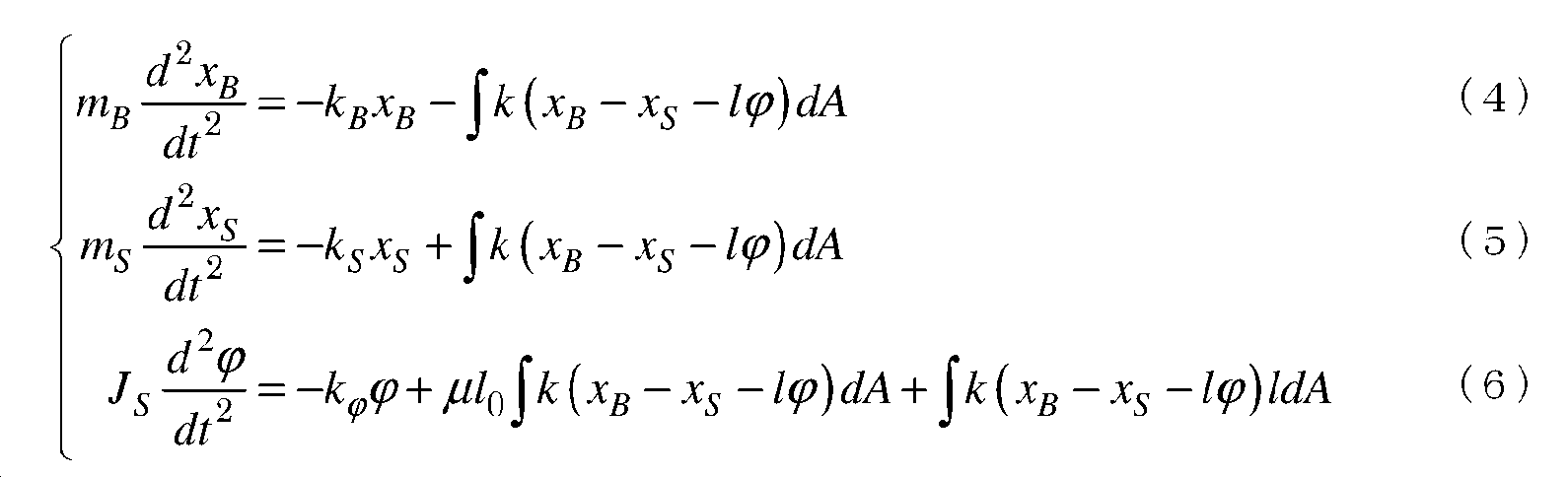 Figure pct00003