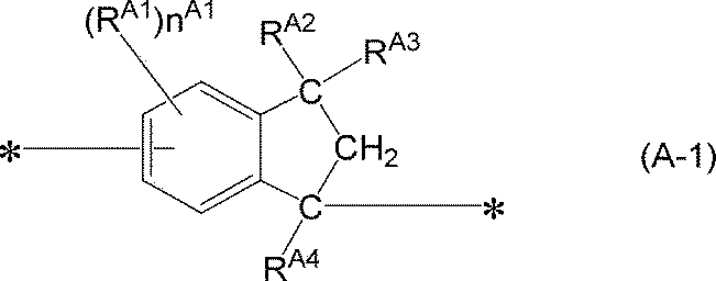 Figure JPOXMLDOC01-appb-C000003